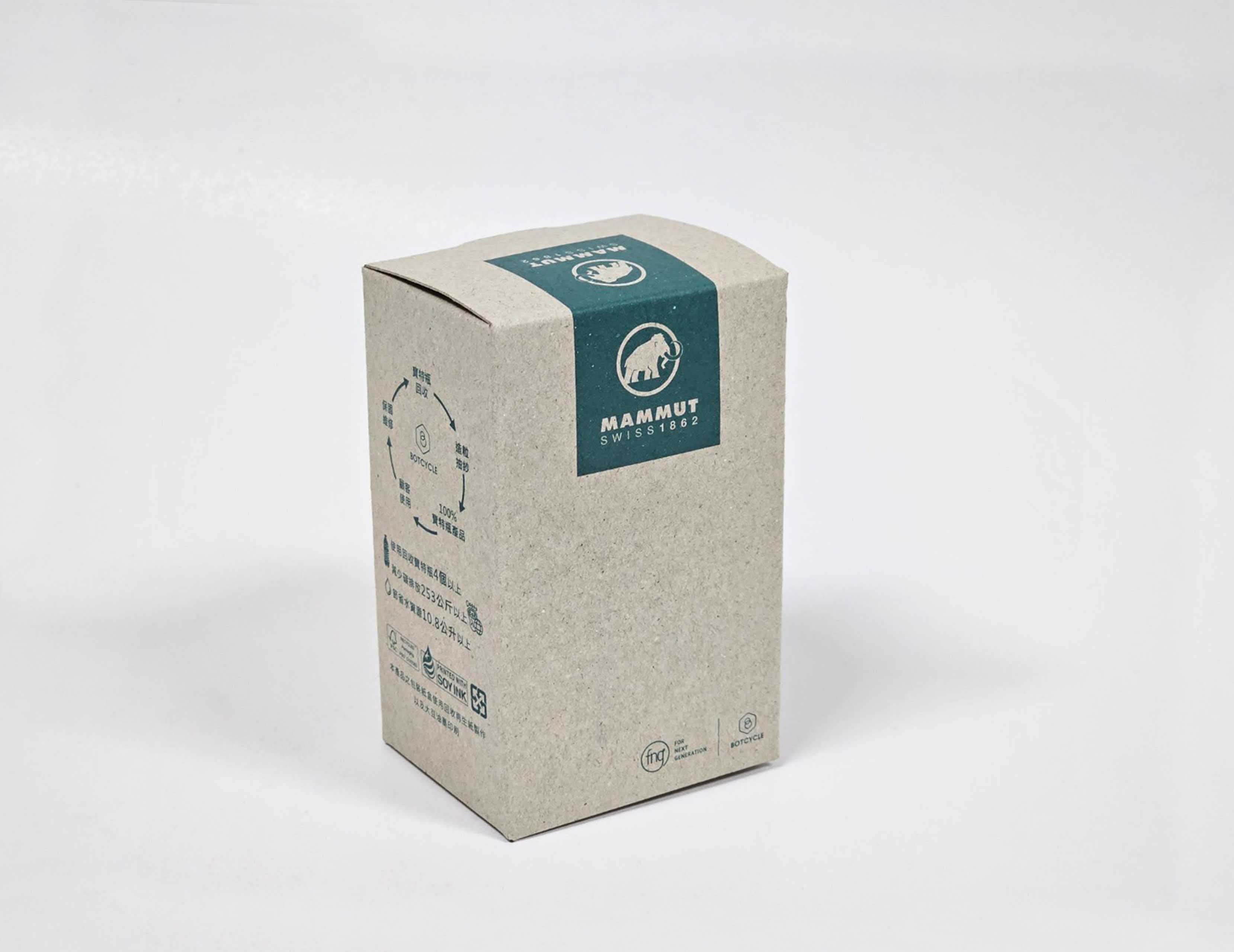 FSC® Product - Mammoth Quick-Dry Towel