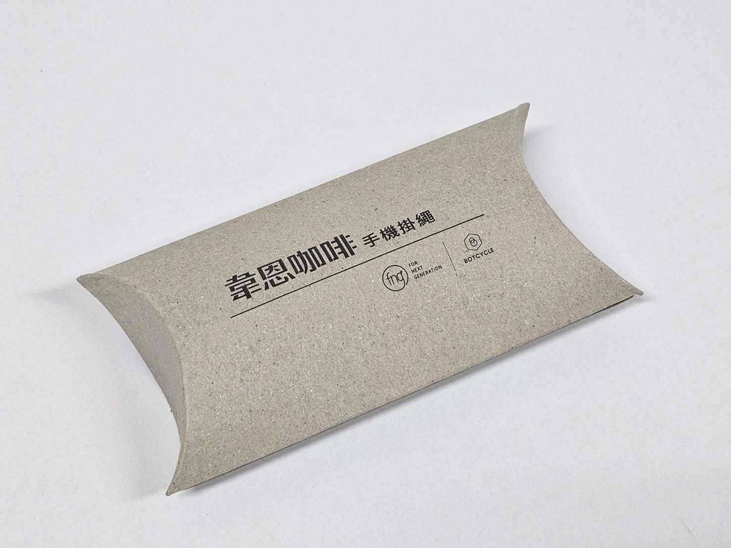 FSC® Product - Wayne Coffee