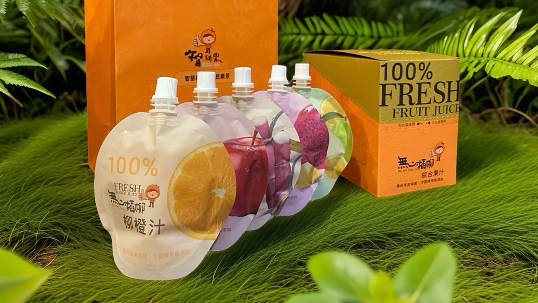 果汁禮盒怎麼選？送禮推薦與包裝設計指南